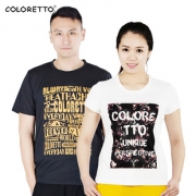 COLORETT  男女户外短袖19元包邮（需用券）