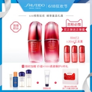 资生堂 红腰子 新红妍精华露30ml*2 加送30ml正装量 1180元6.1预售价 京东1670元