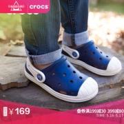 养娃更轻松：吸睛指数飙升，夏季高颜值儿童凉鞋推荐 都是今日份好价，看好就下手~