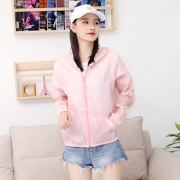 FLYVII 夏季女士防晒服 皮肤衣 16.9元包邮（需用券）