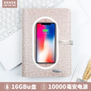 无线充电宝笔记 10000毫安 含16G U盘 *5件 784元包邮（双重优惠，合156.8元/件）