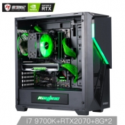RAYTINE 雷霆世纪 Greenlight 954S（i7-9700K、16GB、250GB、RTX2070） 9299元包邮（满减）
