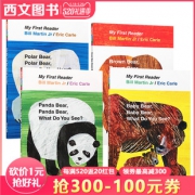 18日0点：《熊猫你看到了什么+北极熊你听到了什么+熊宝宝你看到了什么+小棕熊你看到了什么》英文原版 45元包邮（需用券）