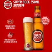 葡萄牙进口，Superbock 超级伯克 黄啤酒拉环瓶装 250ml*24瓶+凑单品