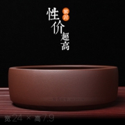 水盂水洗陶瓷洗茶杯盆手工碗 券后￥135