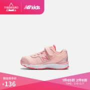 New Balance KA680 儿童运动鞋 *2件 270.4元（合135.2元/件）