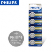 PHILIPS 飞利浦 CR2016纽扣电池 5粒 7.9元包邮（需用券）