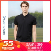 SAINT ANGELO 报喜鸟 EST32T91 男士T恤  券后349元