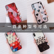 适合所有机型 全系列网红手机壳 券后￥9.9