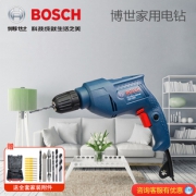 博世（BOSCH） TBM3400 手电钻 带工具箱 134元