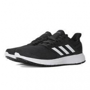 adidas 阿迪达斯 男士耐磨防滑运动跑步鞋 B44750