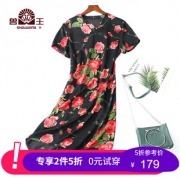 母亲节：兽王 SW9899 女士真丝印花连衣裙 308元包邮（需用券，合154元/件）