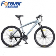 FOREVER 永久 S1 成人山地车自行车 21速