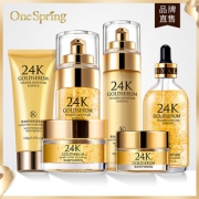 24k黄金护肤品组合套装 券后￥98