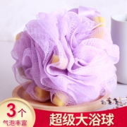明信 洗澡沐浴球 中号 3个装 3.9元包邮（需用券）
