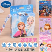Disney 迪士尼 DM20755 卡通创意贴纸 8.9元包邮（需用券）