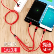CIBOU 苹果+安卓+Type-c三合一数据线 1.2米 6.9元包邮（需用券）