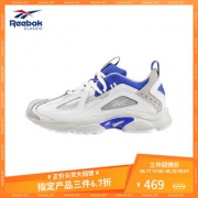 锐步（Reebok） DMX SERIES 1200 LT 男款休闲运动鞋 469元