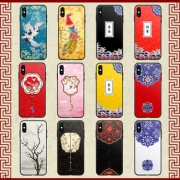 KingPos iPhone/vivo/OPPO/华为/小米 中国风手机软壳  券后6.9元