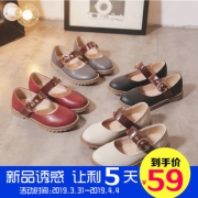 真牛皮韩版平底儿童小女孩公主鞋单鞋 券后￥49