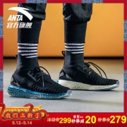 安踏 虫洞系列缓震跑步鞋 91845519 黑/蓝 到手价279元