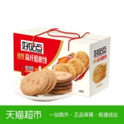 好吃点 高纤粗粮饼 800g *2件 35.8元（需用券，合17.9元/件）
