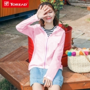 TOREAD 探路者 KAEE81501 女子皮肤衣 89元包邮（需用券）