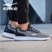 ERKE 鸿星尔克 51117112113 男款运动鞋