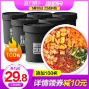 6桶装 谈小爱网红速食酸辣粉 券后￥29.8