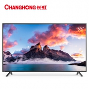 1日0点、618预告：CHANGHONG 长虹 55D5S 55英寸 4K 液晶电视 1799元包邮