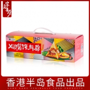 半岛集团旗下 半岛喜月 XO海鲜粽 6枚装 含海虾米/瑶柱/火腿肉块 39元包邮