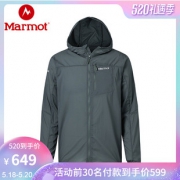 18日0点：Marmot 土拨鼠 R51190 男士防晒皮肤衣  599元（需用券）