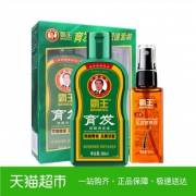 霸王 防脱育发 洗发液380ml+头皮营养液55ml 双重优惠39元包邮
