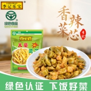 李记乐宝 儿童菜芯四川泡菜榨菜块16袋/1280g 9.9元