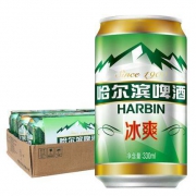 哈尔滨啤酒 冰爽330ml*24听 整箱装