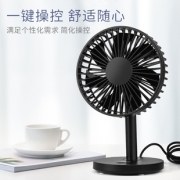 remax迷你超静音大风力usb小电风扇 券后￥26.9