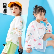 盈湖 儿童防晒衣透气皮肤衣空调衫 券后￥18.9