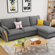 A家家具 DB1554 三人位+贵妃位布艺沙发组合  2539元包邮
