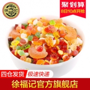 徐福记 橡皮糖 520g 19.8元包邮（多味可选）