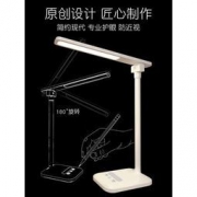 睿优照明 LED充电护眼小台灯 29元包邮（需用券）