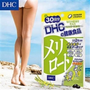 DHC下半身瘦腿纤体片 去水肿 30天量