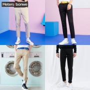 Meters bonwe 美特斯邦威 249141 男士休闲裤 29.9元包邮