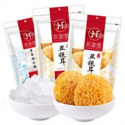 京荟堂 丑银耳 500g 19.9元包邮（需用券）