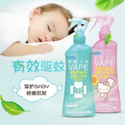 孕婴可用、夏季户外必备：日本进口 VAPE 驱蚊水喷雾 200ml 29.9元包邮