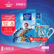麦斯威尔 经典原味 三合一速溶咖啡 100条 送WELL杯子