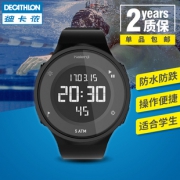 迪卡侬（DECATHLON） GEONAUTE 运动手表 109.9元