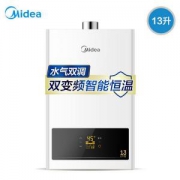 1日0点：Midea美的JSQ25-H1S燃气热水器13L
