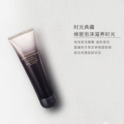 国内￥580，Shiseido 资生堂 时光琉璃御藏丰润洁面乳 125ml  Prime会员免费直邮含税