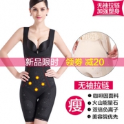 收腹提臀束腰瘦身无痕连体衣薄款 券后￥128