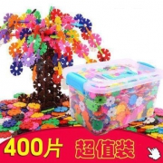 帝唐 400片中号雪花片塑料积木塑料拼插（送收纳盒+说明书）